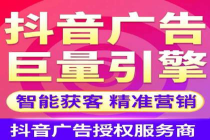 快手信息流运营案例：粉丝增长攻略