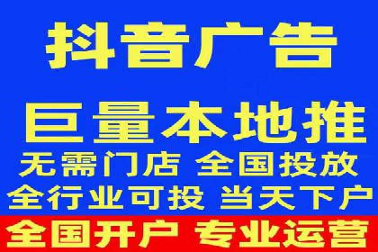 案例解读：网络推广与竞价策略